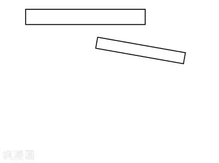 陛下的膝盖上第59话 占卜