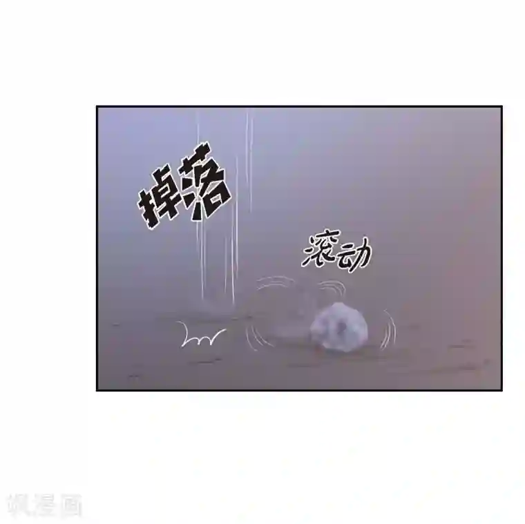 陛下的膝盖上第61话 你为当皇后