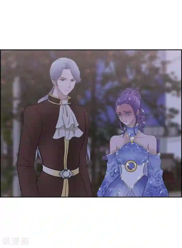 陛下的膝盖上第61话 你为当皇后