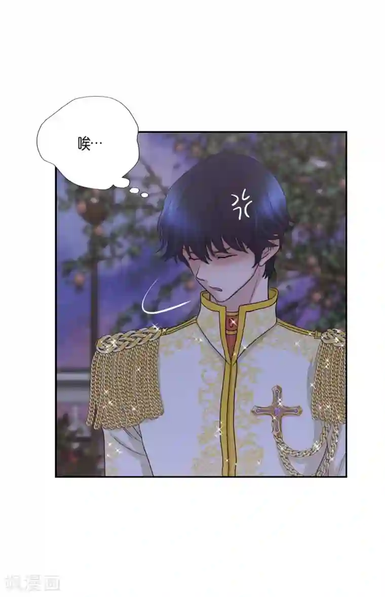 陛下的膝盖上第61话 你为当皇后