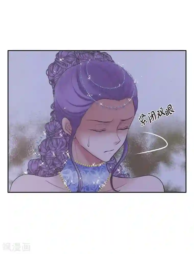 陛下的膝盖上第61话 你为当皇后