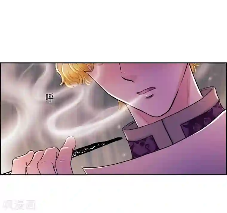 陛下的膝盖上第61话 你为当皇后