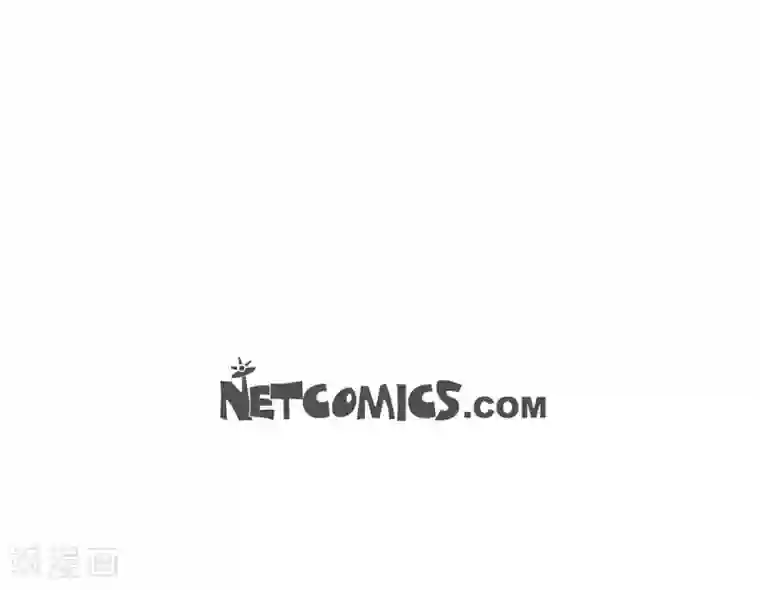 陛下的膝盖上第61话 你为当皇后