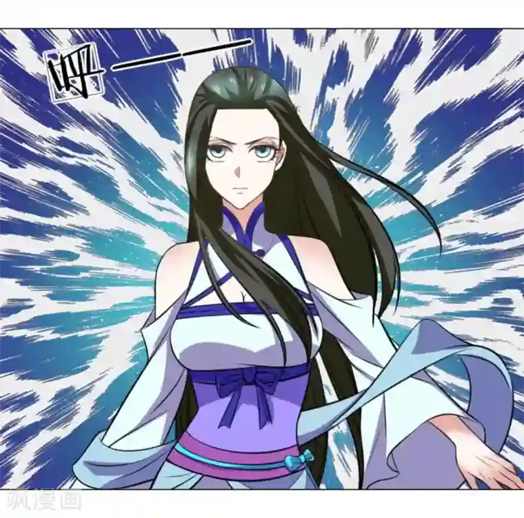 绝世神皇第103话