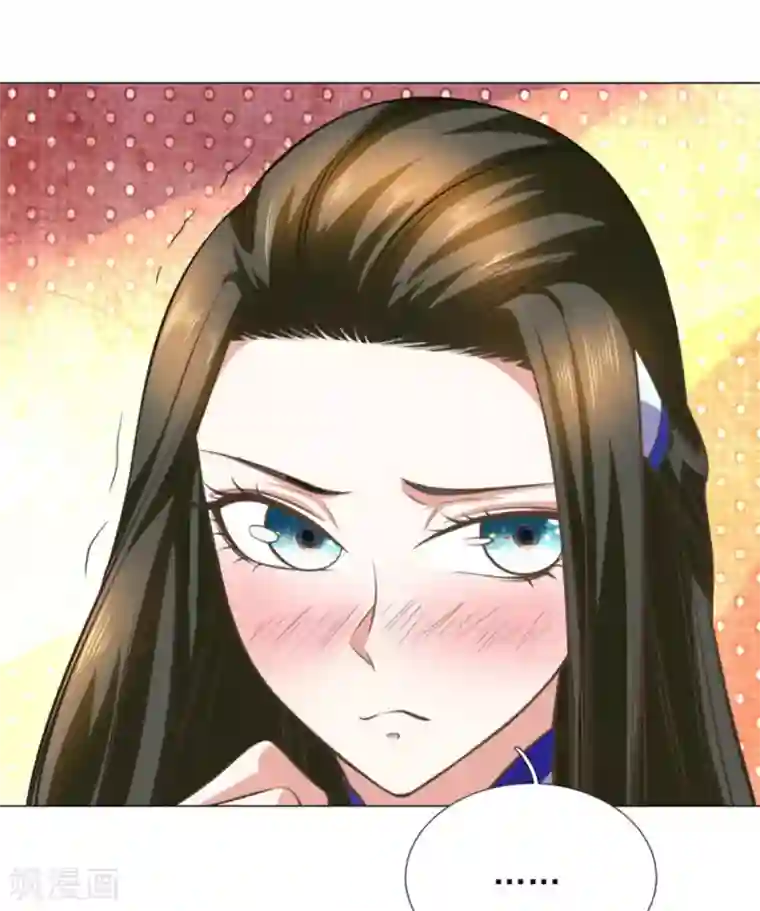 绝世神皇第104话