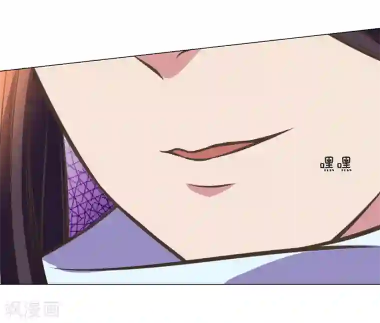 绝世神皇第104话