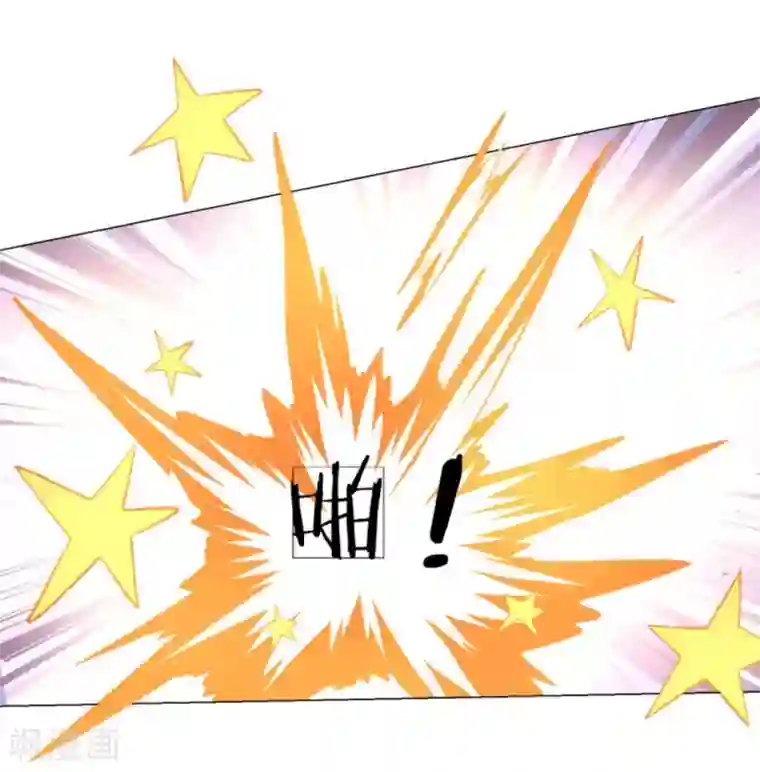 绝世神皇第104话