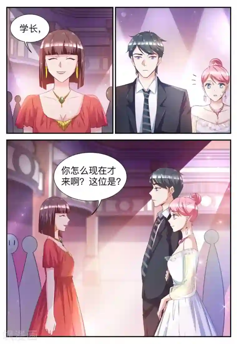 纸短情长第31话