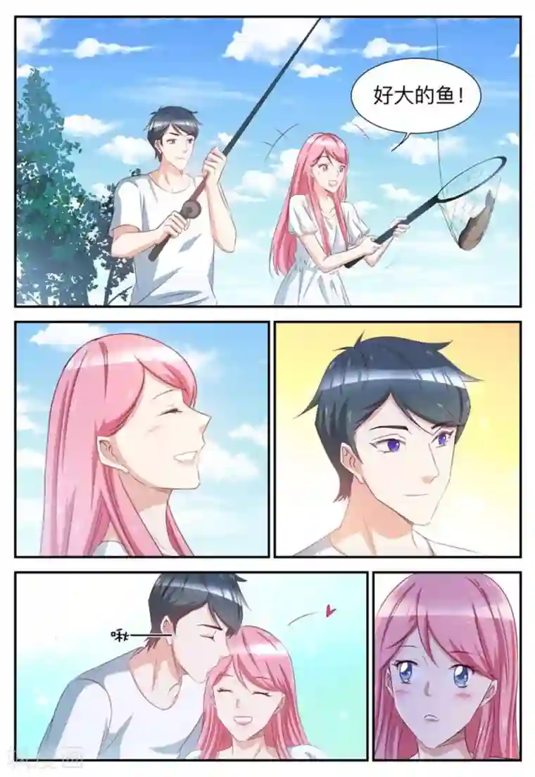 纸短情长第52话