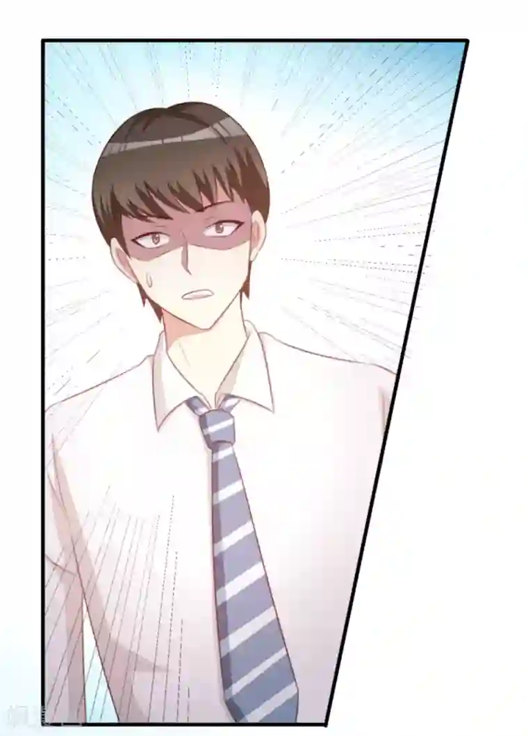 纸短情长第99话