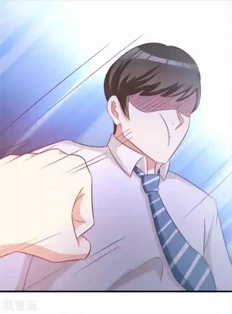 纸短情长第99话