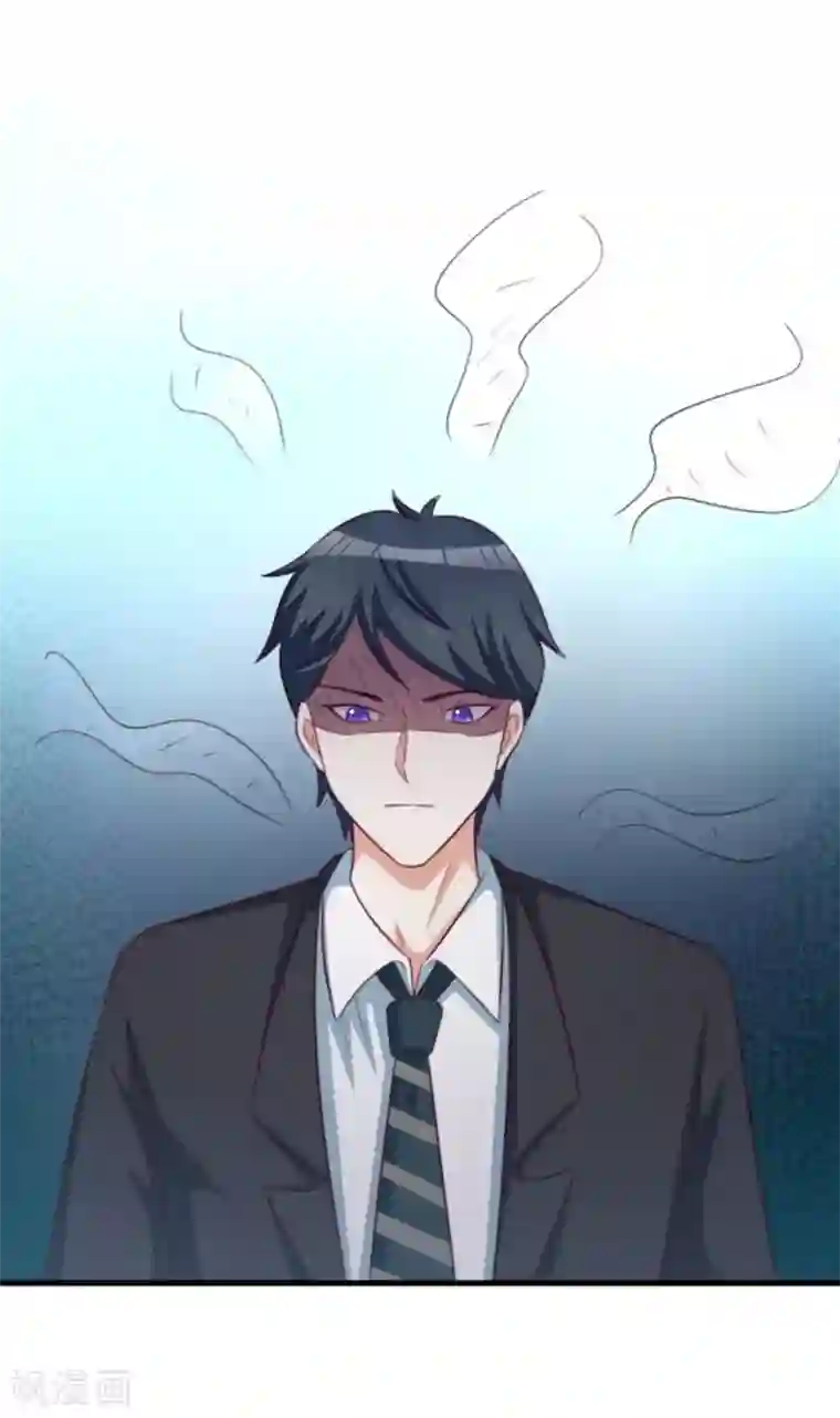 纸短情长第99话