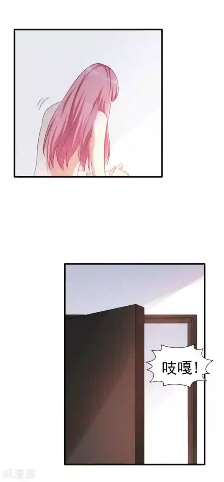 纸短情长第100话