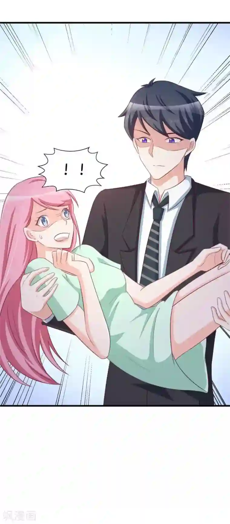 纸短情长第101话