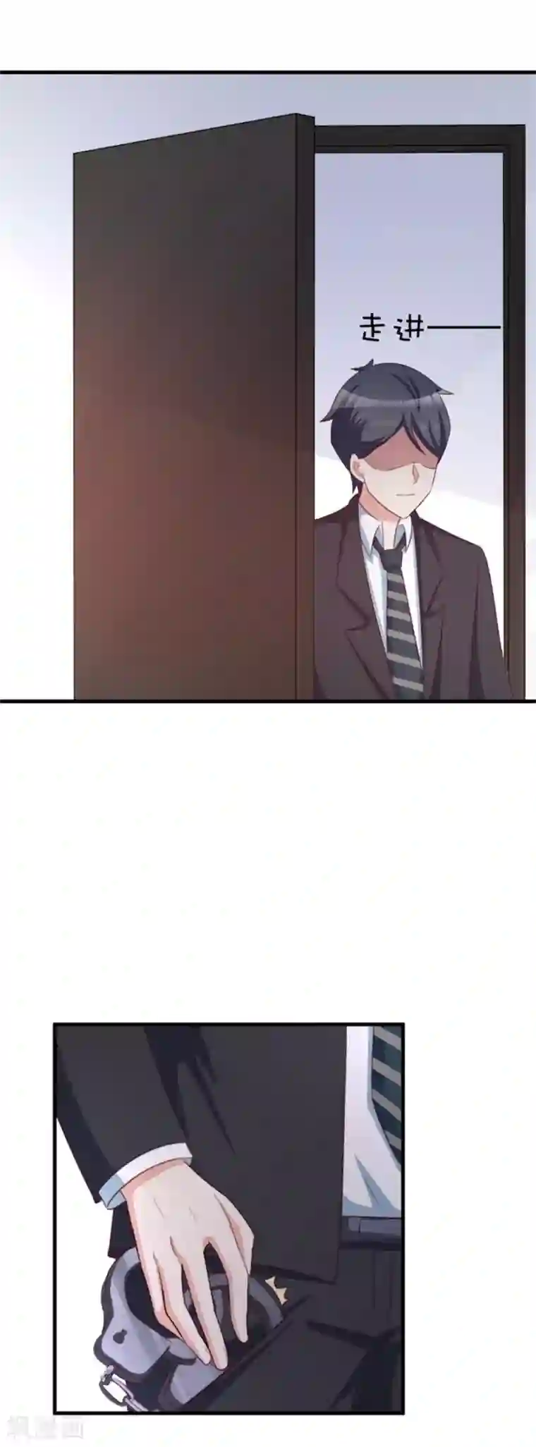 纸短情长第101话