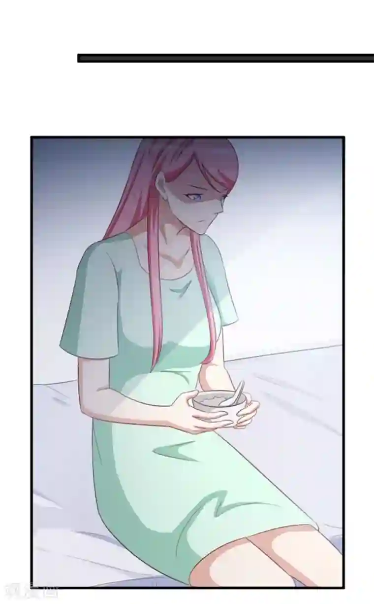 纸短情长第101话