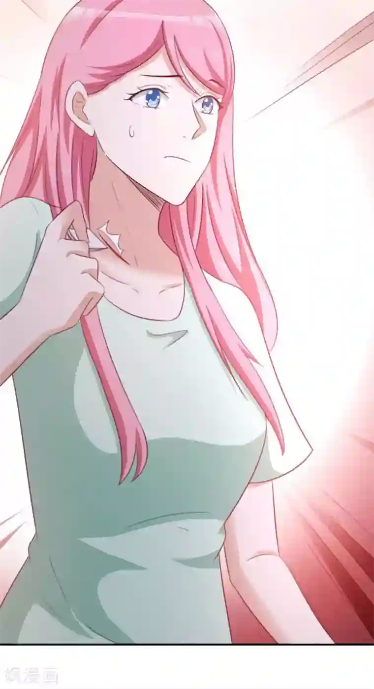 纸短情长第101话