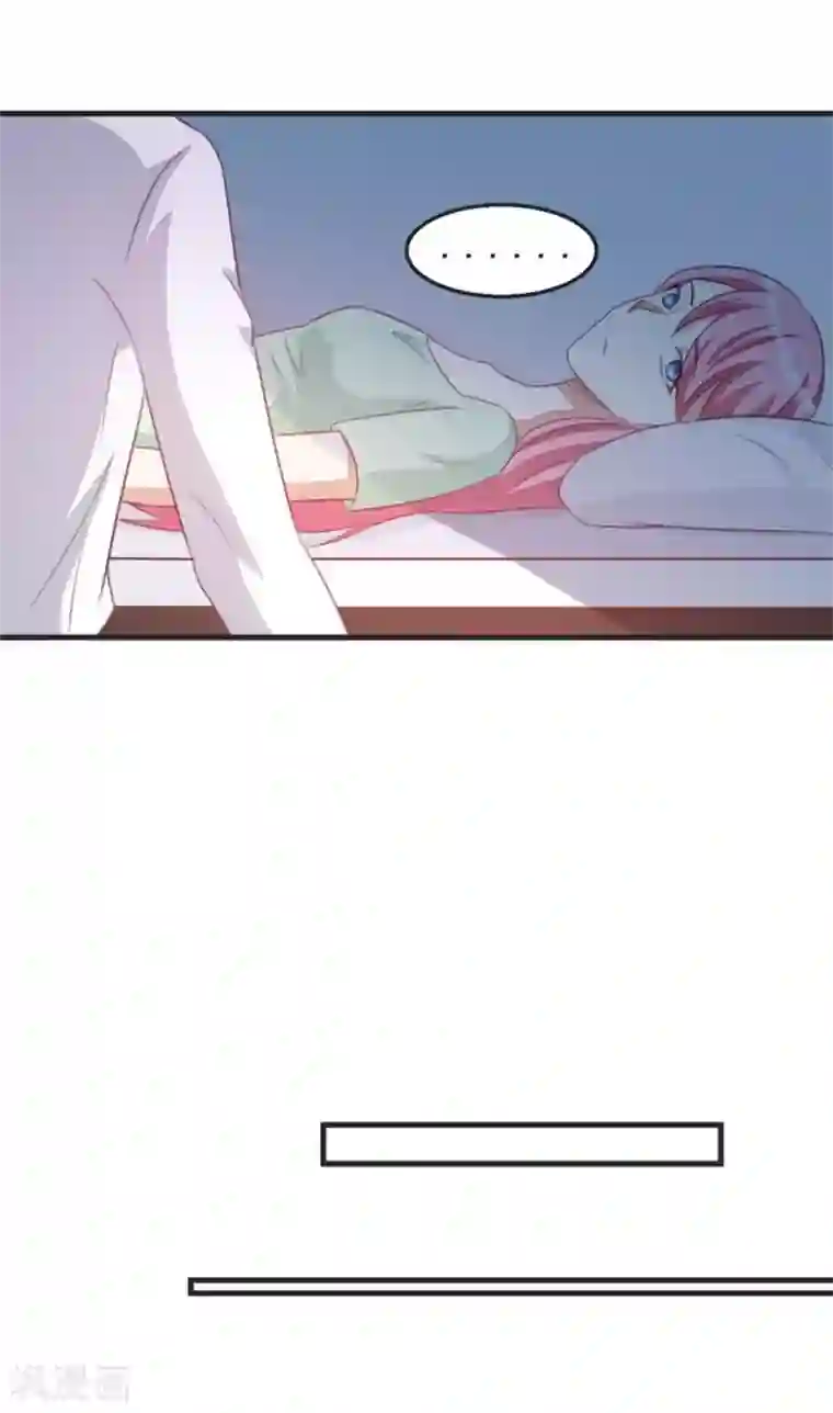 纸短情长第102话