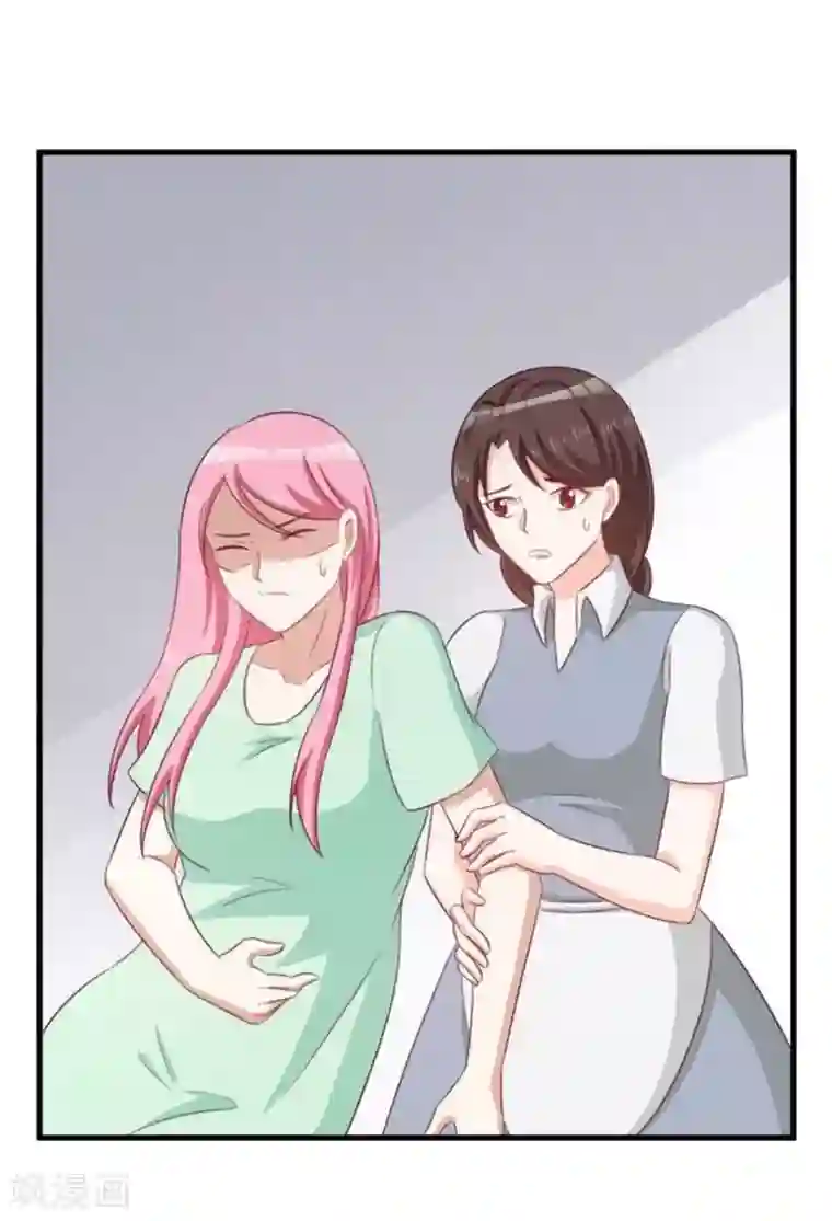 纸短情长第102话