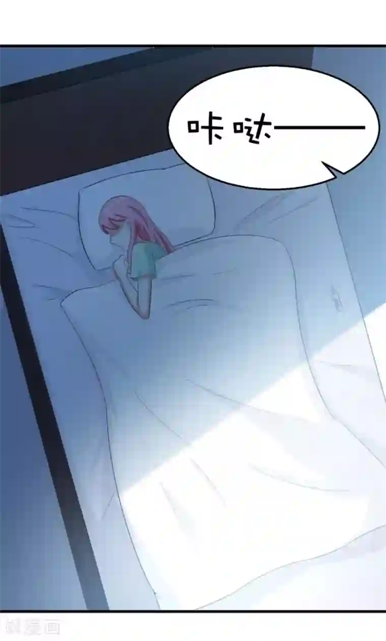 纸短情长第102话