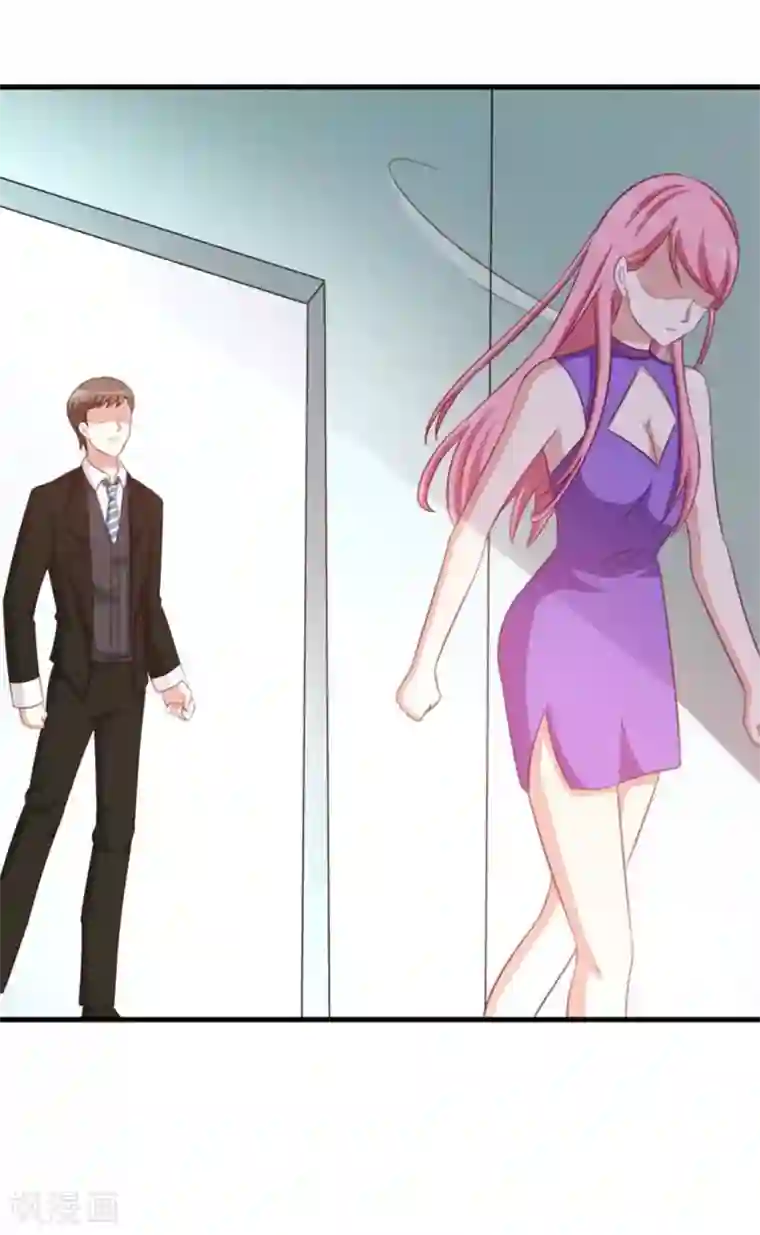 纸短情长第103话