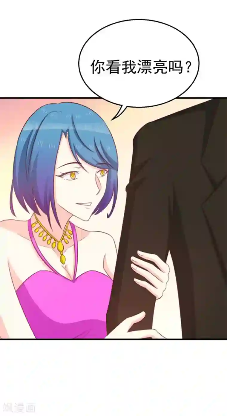 纸短情长第103话