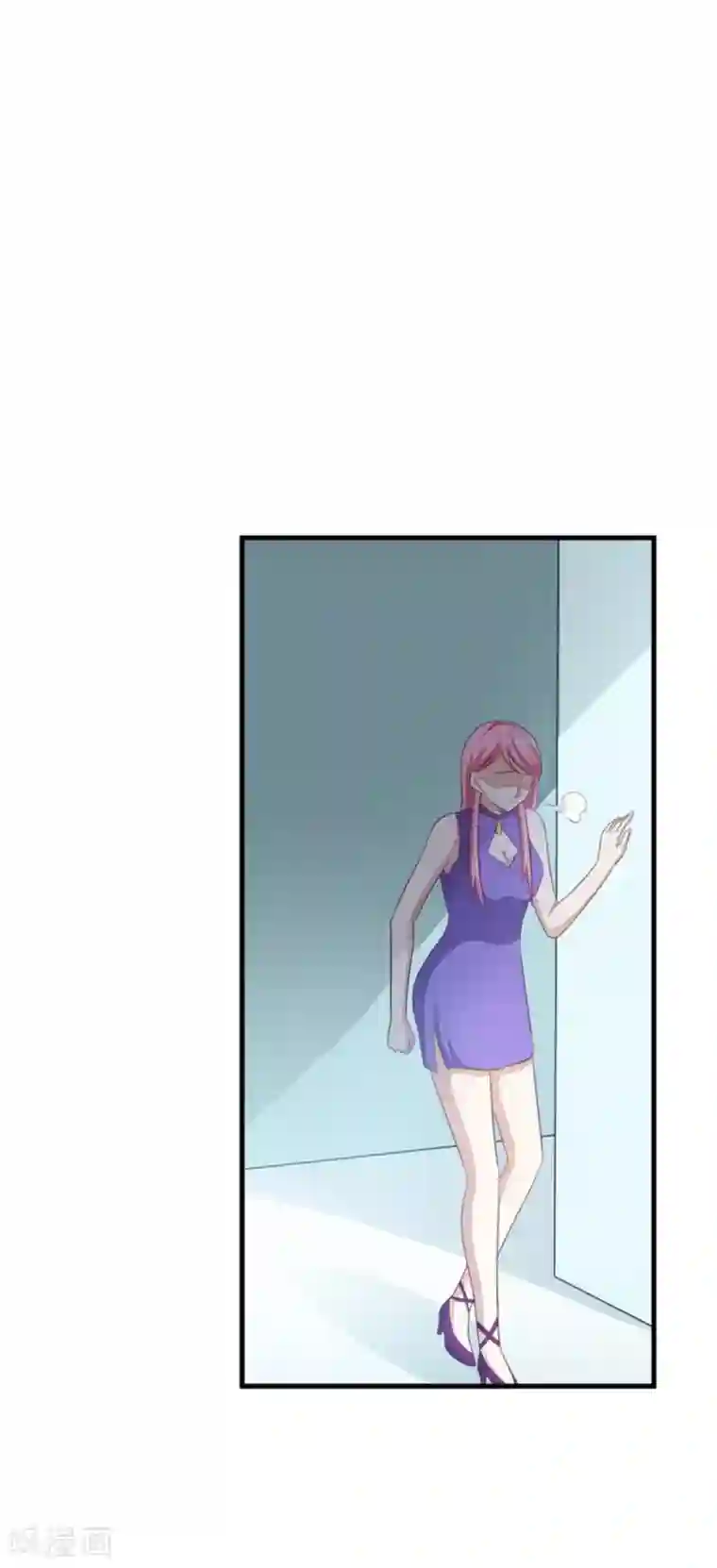 纸短情长第104话