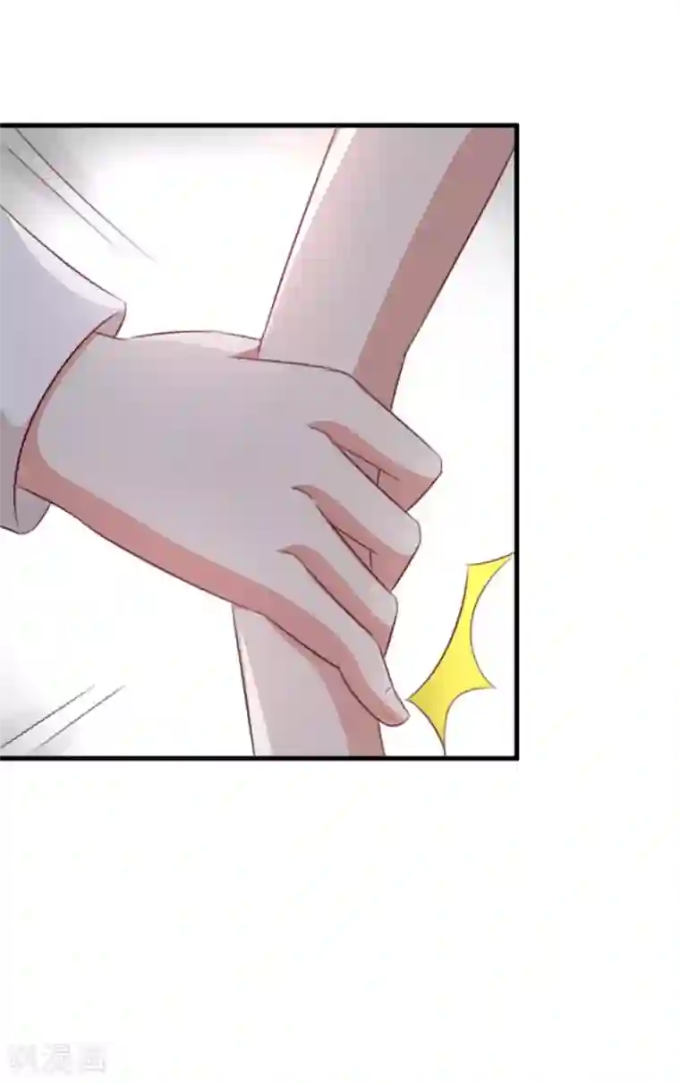 纸短情长第104话