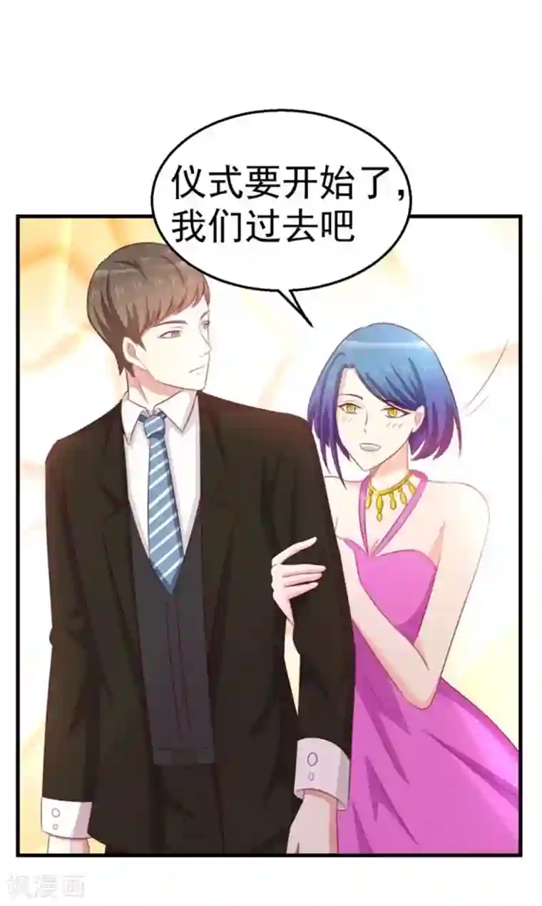 纸短情长第105话