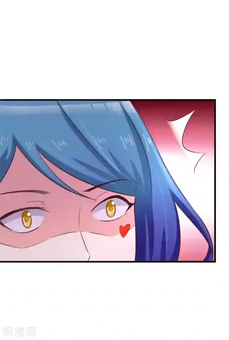 纸短情长第105话