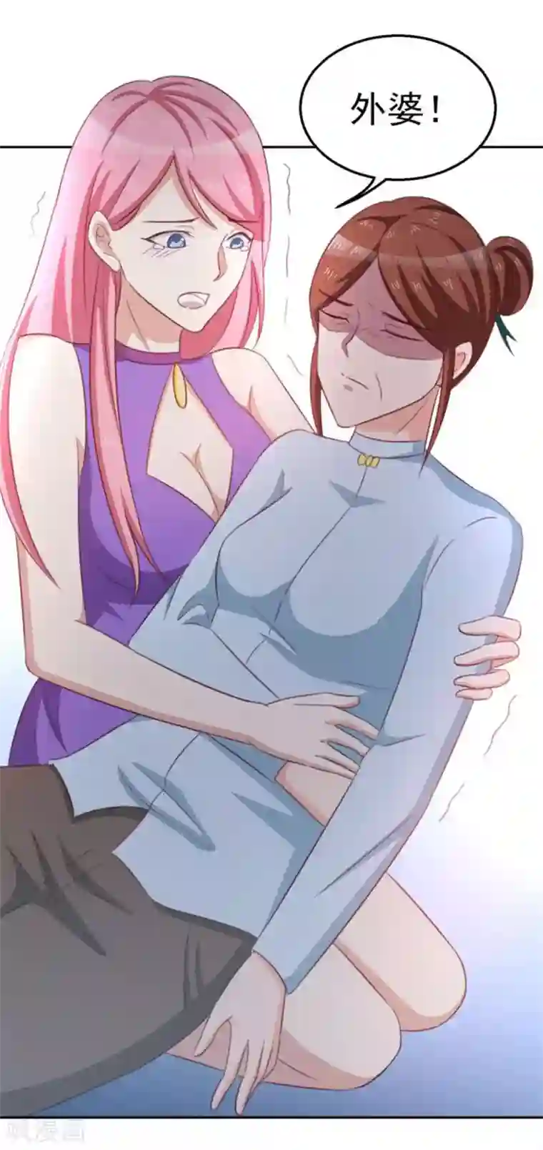 纸短情长第106话