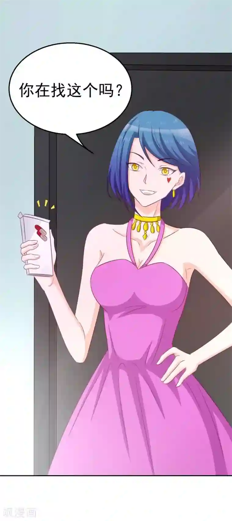 纸短情长第106话