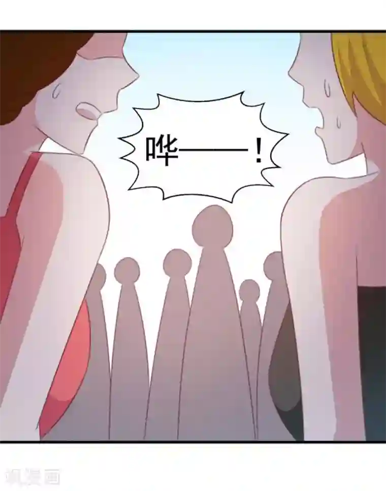 纸短情长第106话