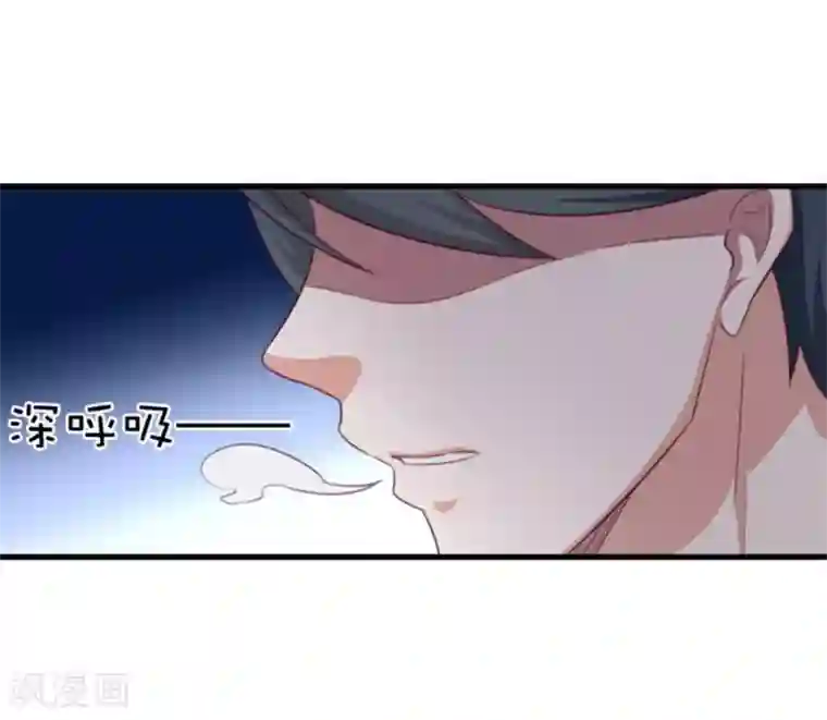 纸短情长第108话