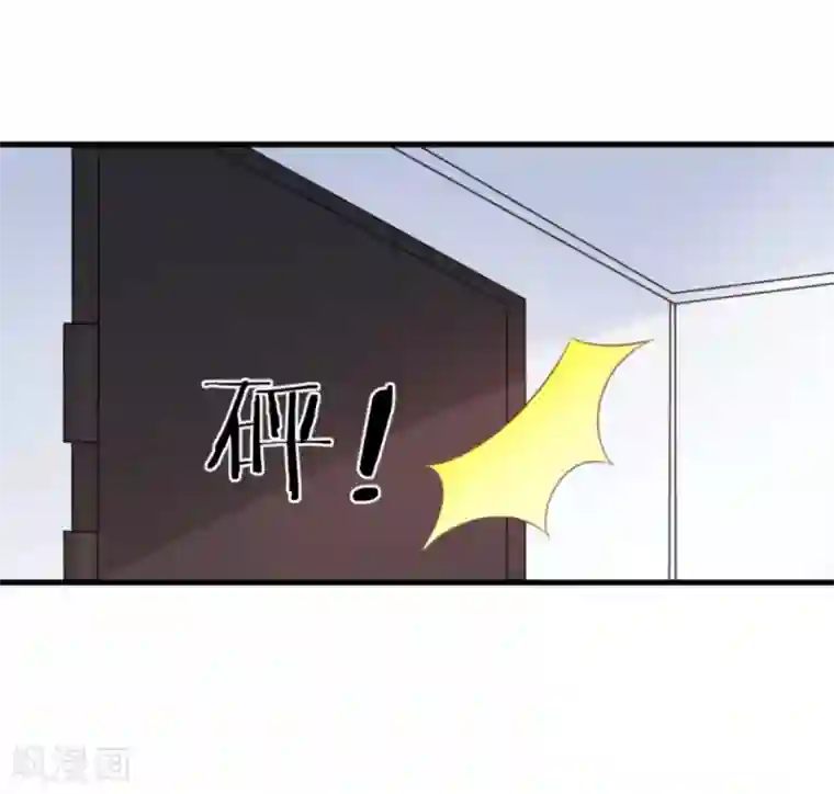 纸短情长第108话