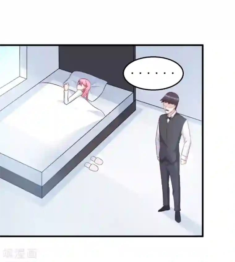 纸短情长第108话