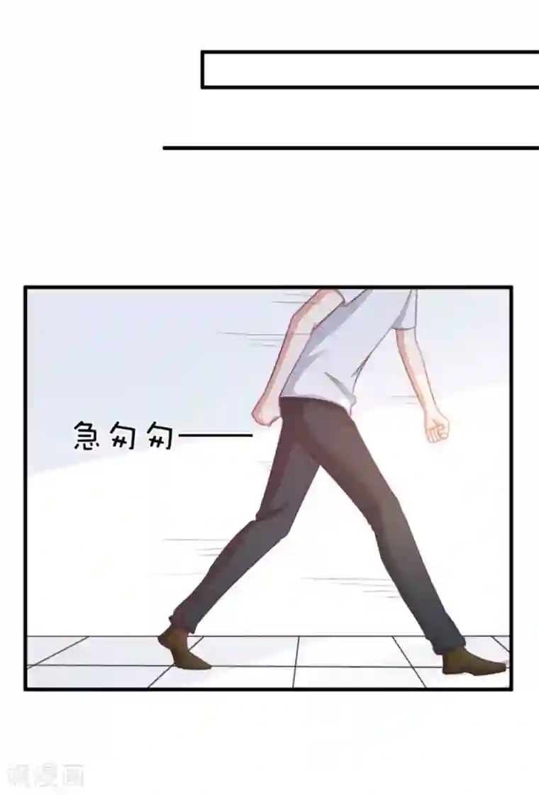 纸短情长第108话