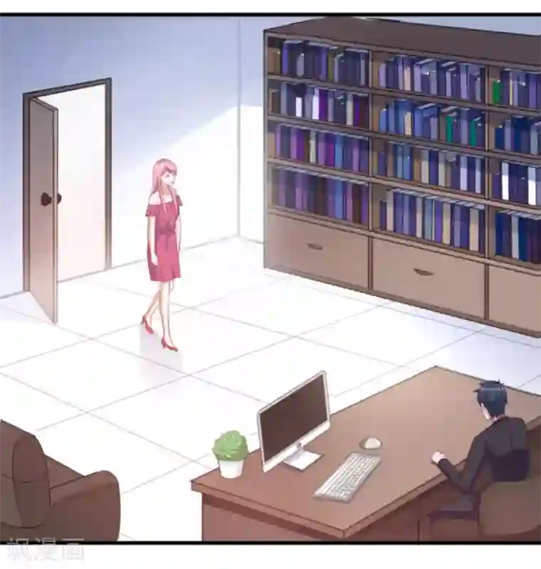 纸短情长第109话