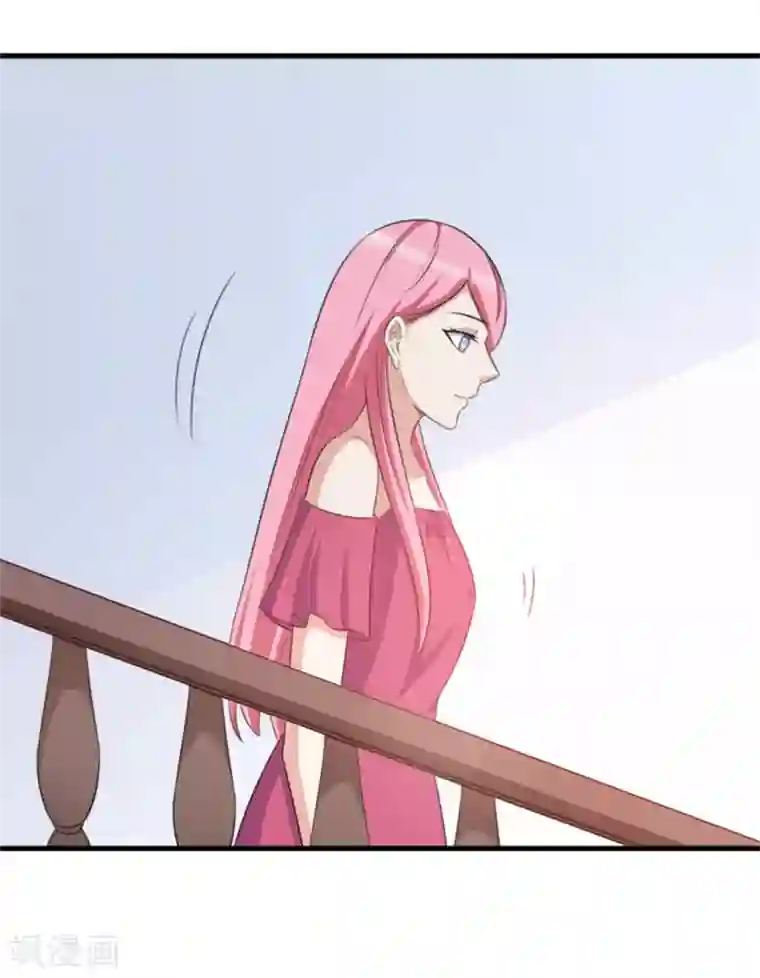 纸短情长第109话