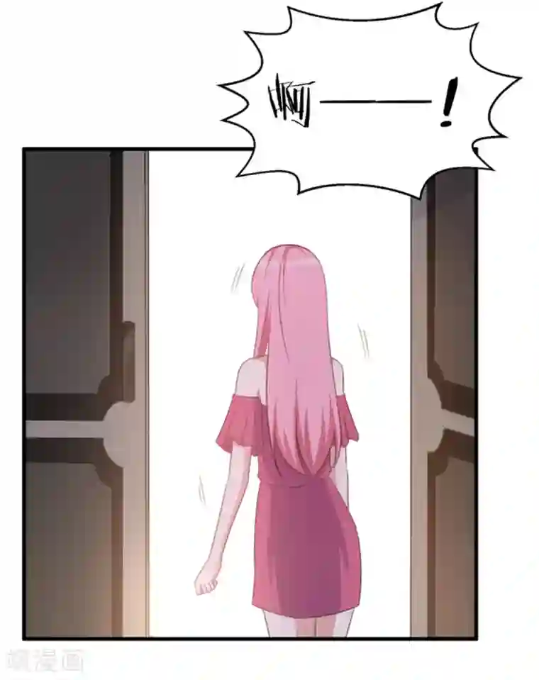 纸短情长第109话