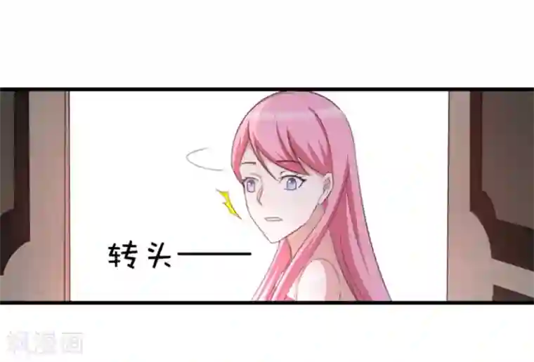 纸短情长第109话