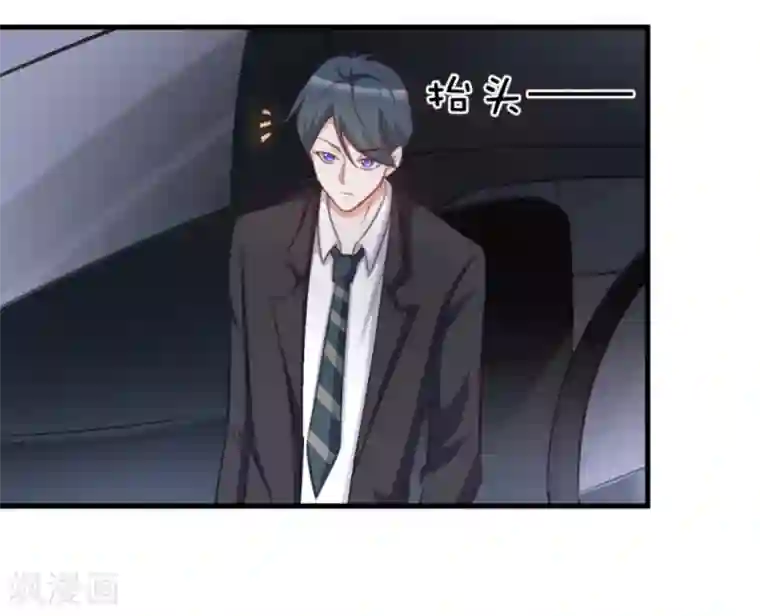 纸短情长第109话