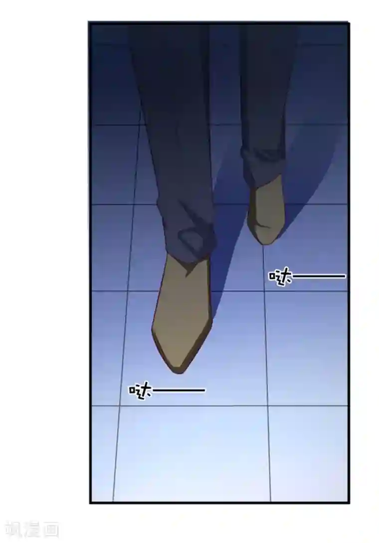 纸短情长第110话