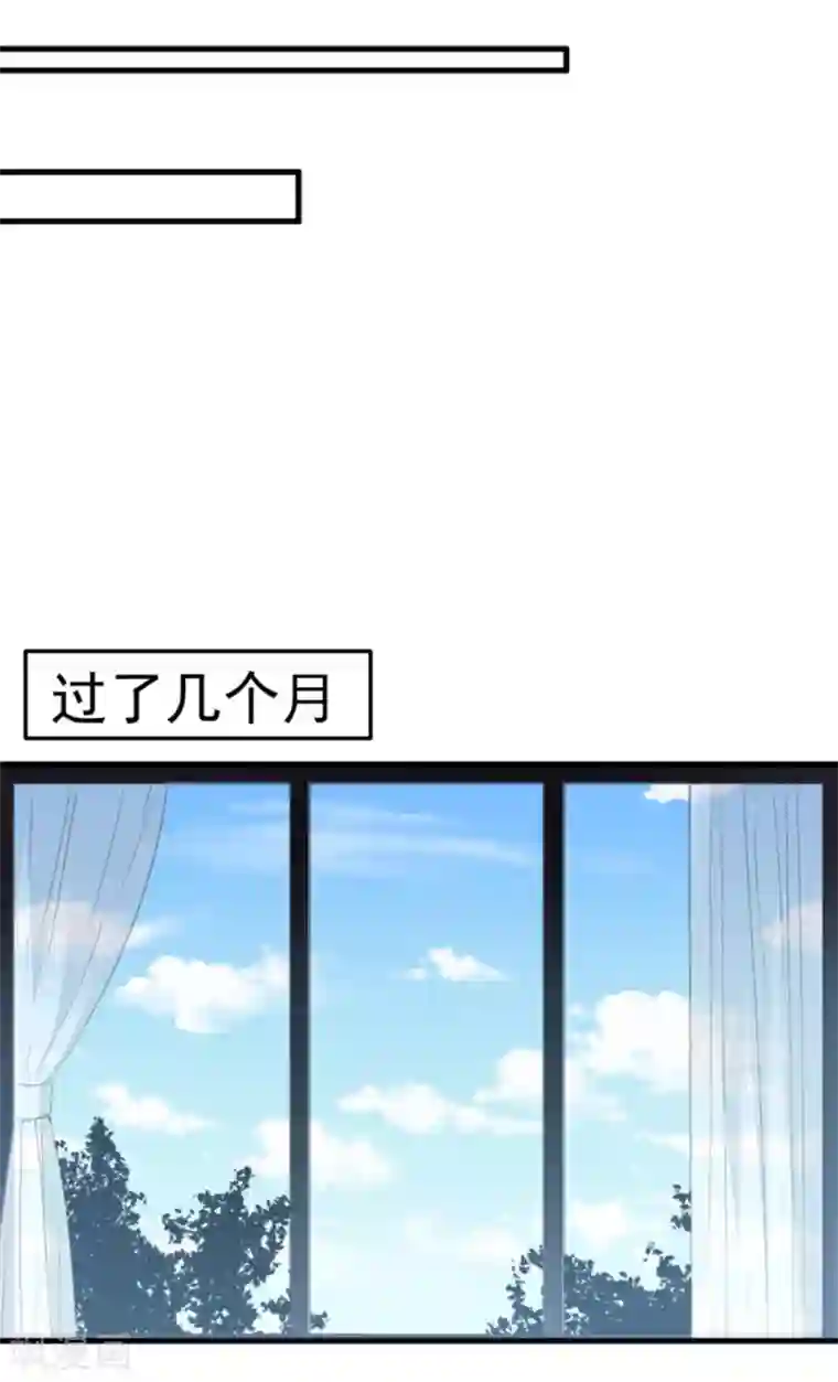 纸短情长第110话