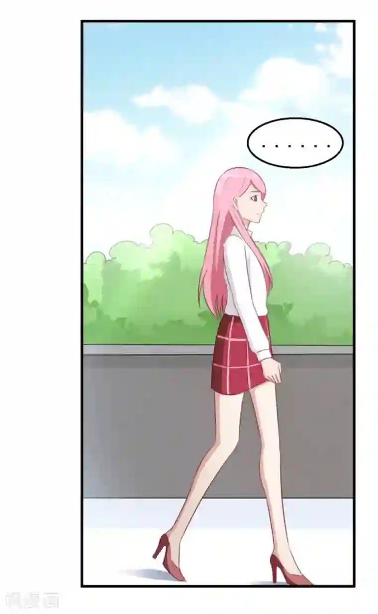 纸短情长第110话