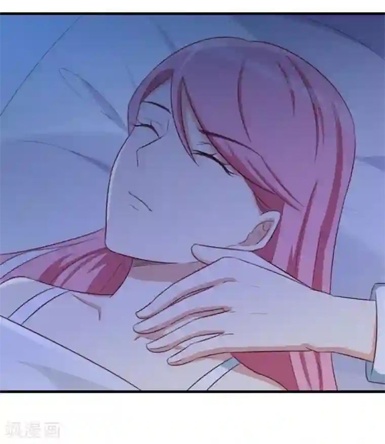 纸短情长第110话