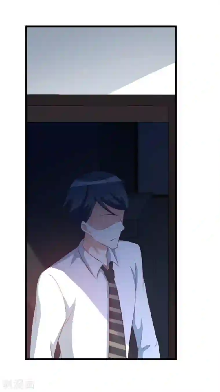 纸短情长第110话