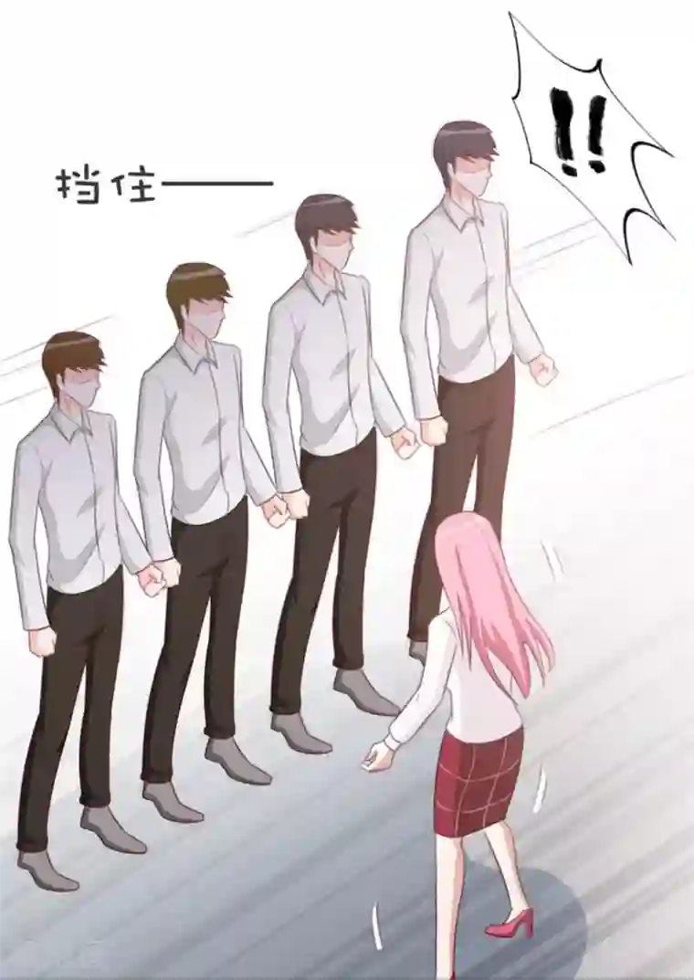 纸短情长第111话