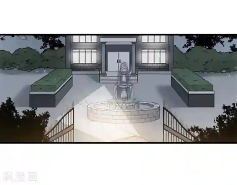 纸短情长第111话