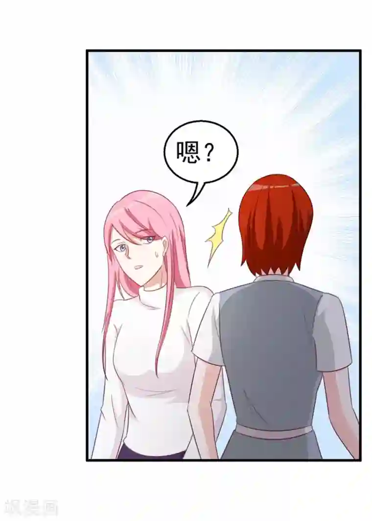 纸短情长第111话